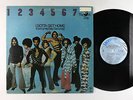 8th Day - I Gotta Get Home LP - Invictus VG+