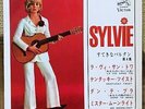 SYLVIE VARTAN - SYLVIE VOL.4  LA VIE SANS TOI +3 JAPAN 4tracks ep PS 7