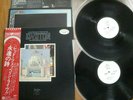 LED ZEPPELIN -THE SONG REMAINS THE SAME - PROMO JAPAN 12