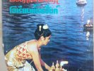 ORIENTAL FUNK -  THAI FUNK SOUL DISCO LP - DANCEFLOOR FILLER - HEAR VG+