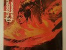 The Stooges - Fun house *German Pressing  * Elektra EKS 74071 VG+/VG+