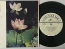VLADIMIR VYSOTSKY - SONGS - RARE TASHKENT EP - P/S - VYSOTSKI
