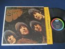 The Beatles Orig Stereo Rubber Soul Capitol Rainbow ST 2442 LP