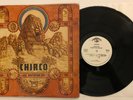 Chirco - Visitation - 1972 White Label Promo Psych Rock (EX) Ultrasonic Clean