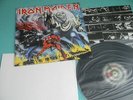 IRON MAIDEN LP Number Of The Beast 1st Press w/Poster Japan EMS-91034 No OBI