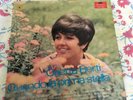Orietta Berti ?– Quando La Prima Stella 1966 Polydor ?LPHM 84523 Vinile