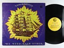 Leo's Sunshipp - We Need Each Other LP - Lyon's - Modern Soul Funk OG Press