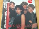 NENA - 99 RED BALLOONS(Club Mix) JAPANESE N/M 12