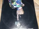 Pokoras Jimi Hendrix  Experience.     Electric ladyland. Original  French