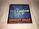 Tsuyoshi Yamamoto Trio Midnight Sugar Impex Records Three Blind Mice 180g 45rpm