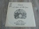 Queen - A Night At The Opera 1970s TAIWAN LP JEN SHENG