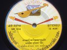 RARE THAI MOLAM FEMALE SOUL - HEAVY ISAN SLOW EXOTIC BURNER - 7