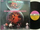 IRON BUTTERFLY - In-A-Gadda-Da-Vida LP (RARE US STEREO Press on ATCO, in Shrink)