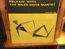 Relaxin' with the Miles Davis Quintet - DG Prestige jazz LP
