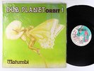 Matumbi - Dub Planet Orbit 1 LP - Extinguish UK - Rare Dub Reggae Shrink