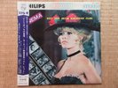 OST  LP BRIGITTE BARDOT VIVA MARIA LOUIS DE FUNES EUROPEAN FILMS  JAPAN JAPON