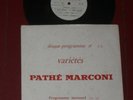 25cm LP test pressing  BARBARA FELIX MARTEN JERRY MENGO GLORIA LASSO ANDREX