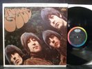 The Beatles - Rubber Soul, 1st stereo issue, Capitol ST 2442, VG+/VG+