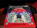 RESURRECTION BAND - AWAITING YOUR REPLY - 1978 LP STAR SONG RARE MINT REZ