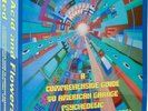 Fuzz Acid And Flowers Revisited Vernon Joynson American Garage Psychedelic Book