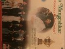 lata mangeshkar Performance Of The Century Vinyl