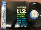 CANNONBALL ADDERLEY SOMETHIN' ELSE BLUE NOTE BN 1595 OBI MONO JAPAN Vinyl LP
