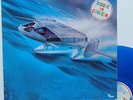 LP 33T Space  