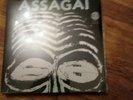 ASSAGAI s/t LP VERTIGO Original Factory Sealed Afrobeat Afro-Rock Rare Funk Soul
