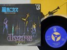 DOORS RIDERS ON THE STORM ELEKTRA JET-2070 Japan VINYL 7