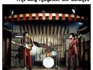 The Jimi Hendrix Experience - Live in Europe 1966-1967 VINYL LP NEW (6TH DEC)