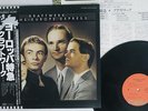 KRAFTWERK TRANS EUROPE EXPRESS CAPITOL ECS-80833 Japan OBI VINYL LP