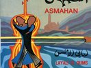 45 Arabic ASMAHAN Layali El Ouns NM ? Baidaphon BA 66