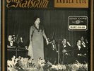 45 x 2 double Arabic OUM KALSOUM Akbala Leil NM- ? Sono Cairo gatefold