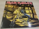 Iron Maiden, Piece of Mind, Vinyl LP, A2U / B1U, UK 1st press, EMA 800  NM/NM