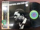 JOHN COLTRANE LOVE SUPREME IMPULSE YP-8527-AI OBI STEREO JAPAN GATEFOLD LP