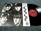 THE BEATLES - OTRO DE LOS BEATLES / CHILE PRESS ODEON EDITION 1964 / NO RESERVE