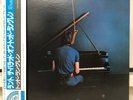 Todd Rundgren - Runt The Ballad Of Todd Rundgren, JAPAN W/ OBI ALBUM LP VINYL