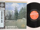 LP Sibelius, Pierre Monteux Symphony No. 2 K38C70028 LONDON Japan OBI
