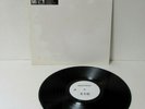 Bruce Springsteen / Born in The USA / 28AP 2850 / JAPAN Promo LP Vinyl D1027