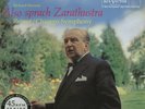 Strauss, Also sprach Zarathustra 45rpm Test Pressing
