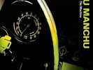 FU MANCHU - start the machine (ltd col. lp + flexi)