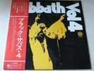 BLACK SABBATH vol 4 1975 JAPAN RJ-6025 LP VG+/VG+