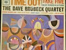 DAVE BRUBECK-TIME OUT, NM, CS 8192