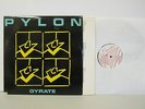 Pylon - Gyrate  - New Wave LP - with lyric inner