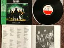 Fields of The Nephilim - Japanese LP + OBI + Insert 