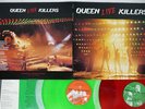 QUEEN LIVE KILLERS ELEKTRA P-5567,8E Japan RED VINYL GREEN VINYL VINYL 2LP