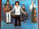 Jonathan Richman & The Modern Lovers Rock 'n Roll 1977 Vinyl JBZ-0053 EX RARE