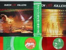 QUEEN LIVE KILLERS ELEKTRA P-5567,8E Japan OBI RED VINYL GREEN VINYL VINYL 2LP
