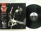 YOSHIO OTOMO QUARTET MOON RAY THREE BLIND MICE TBM-3007 Japan OBI VINYL LP