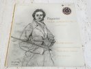 LEONID KOGAN - Paganini Violin Concerto No.1 & Cantabile - 33CX 1562